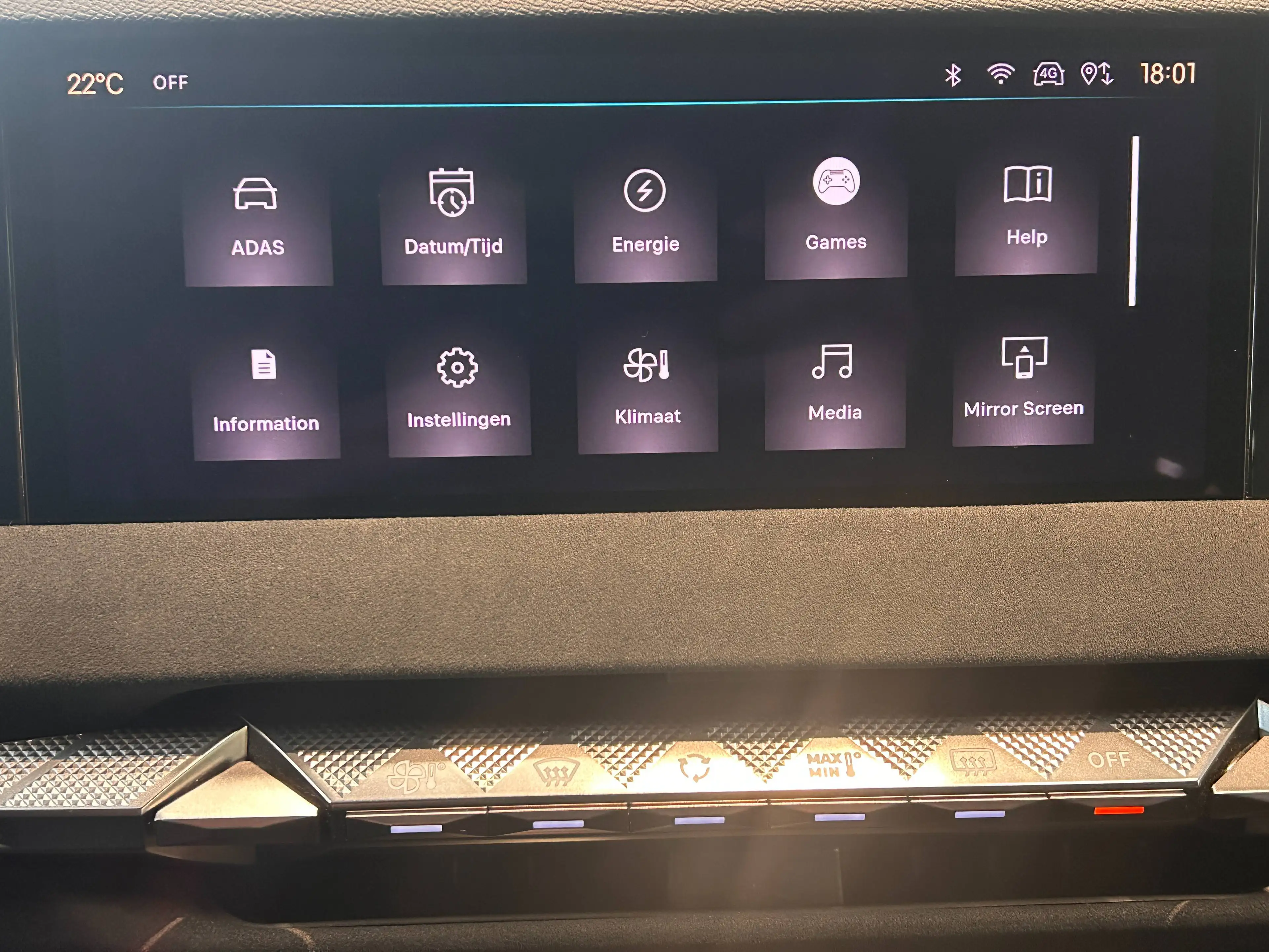DS Automobiles DS 4 DS 4 PHEV 1.6 E-TENSE Performance Line (165 kW) — photo 23