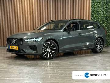T8 AWD Recharge Plus Dark | Trekhaak | Harman Kard