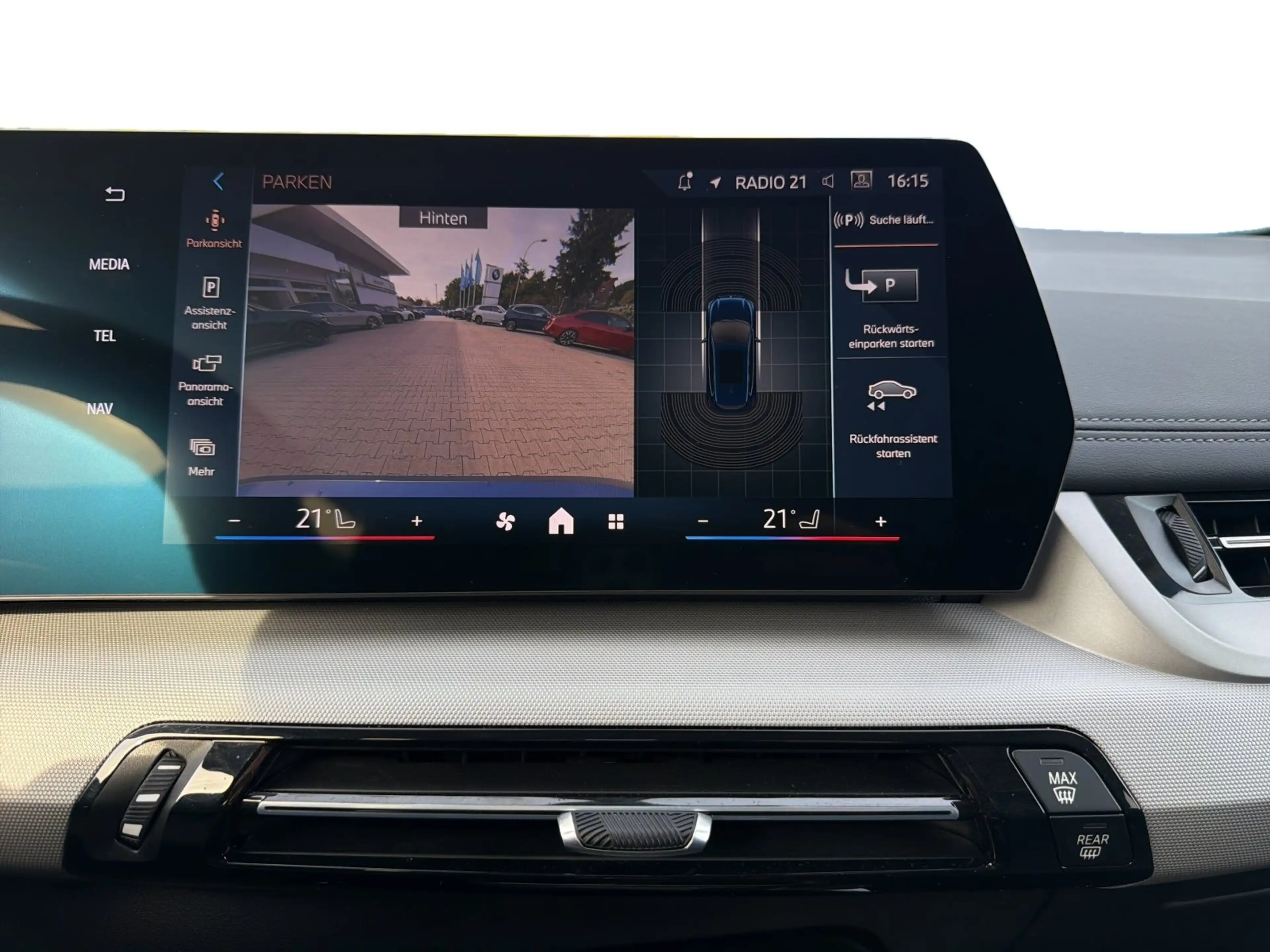 BMW 220 i Active Tourer AHK PANO RFK HIFI LED SHZ DAB — photo 12
