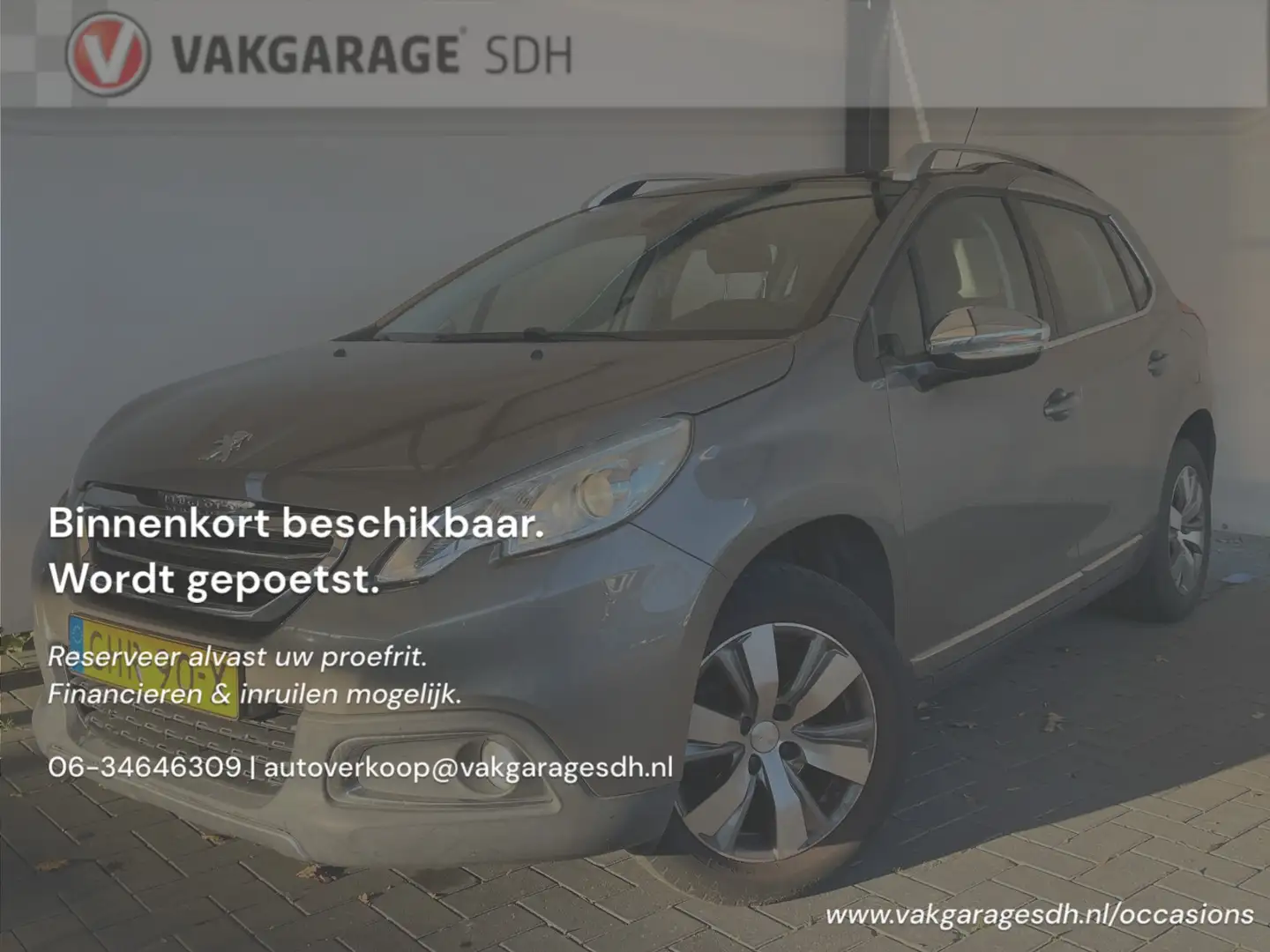 Peugeot 2008 1.2 PureTech Allure|Trekhaak|Automaat|Panoramadak Bruin - 1
