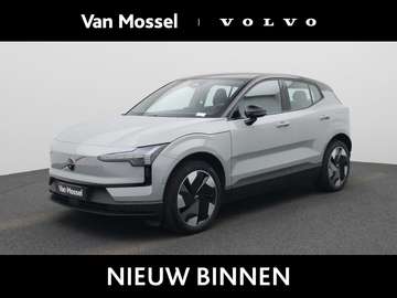 Single Motor Extended Range Ultra | Elektr. stoel