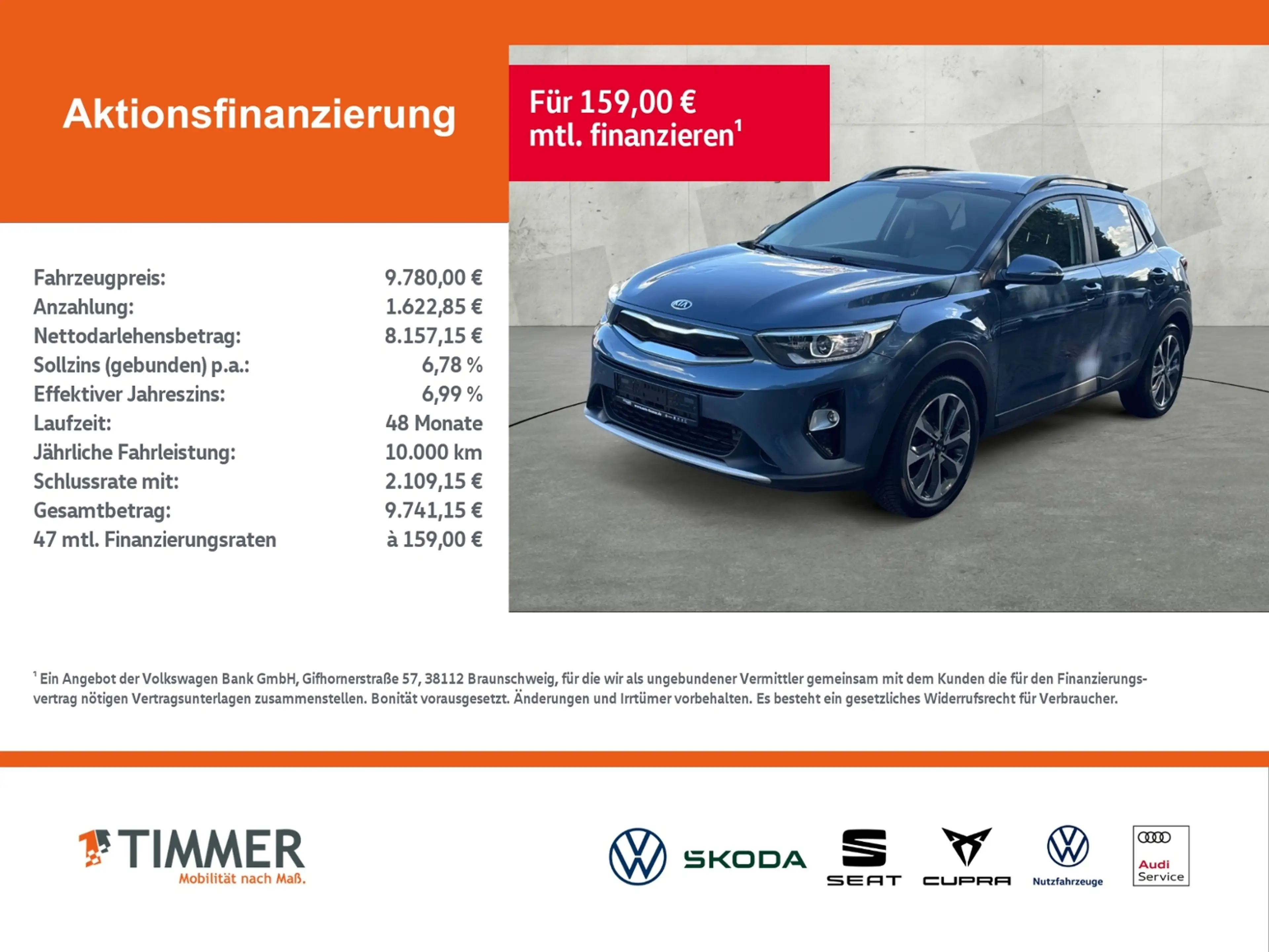 Kia Stonic 1.4 Vision +NAVI +KAMERA +AHK +PDC — photo 2