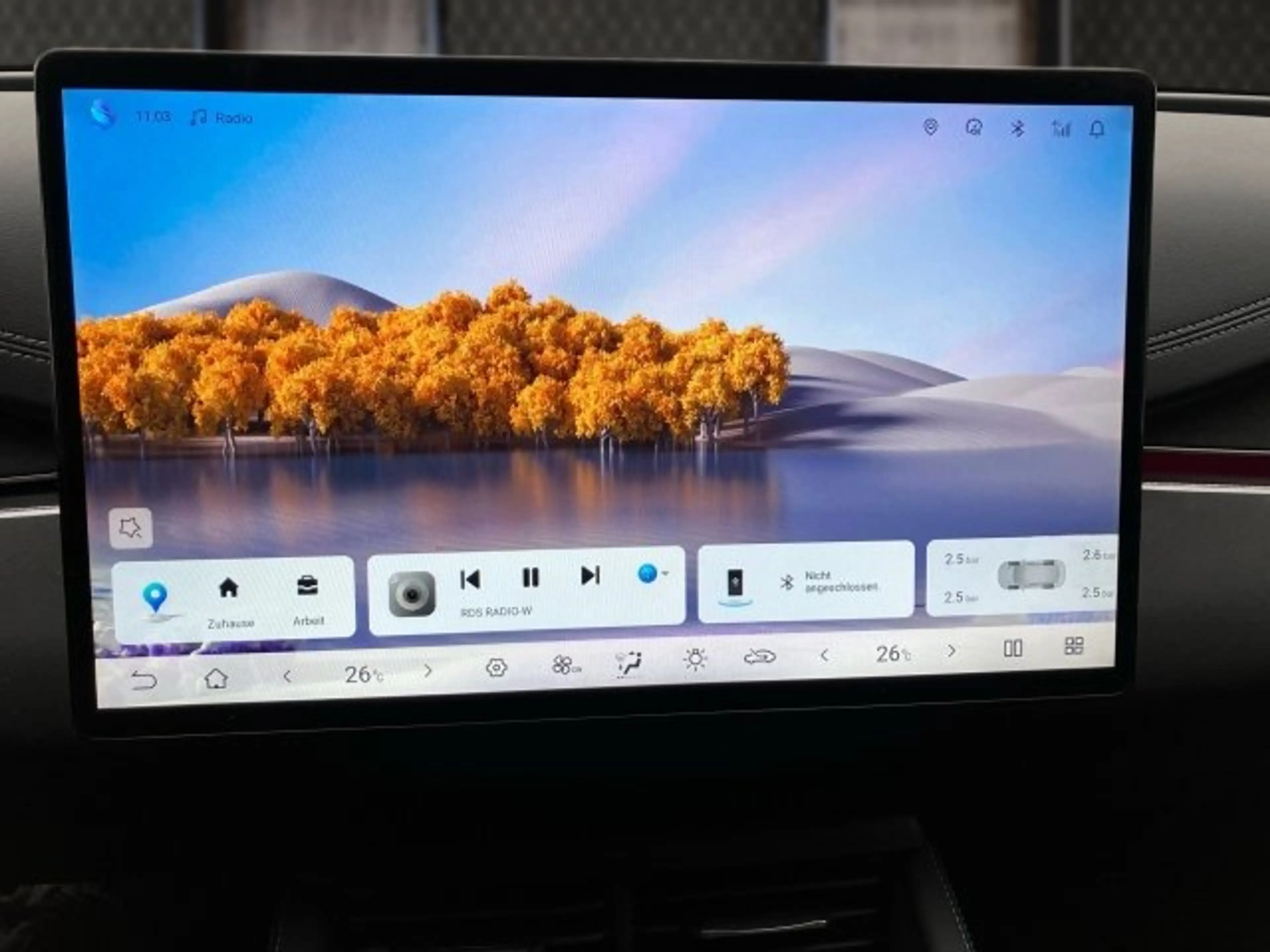 BYD Seal 6 DM-i Touring Comfort — photo 12
