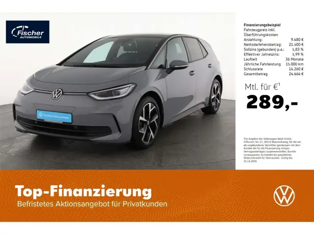 Volkswagen ID.3 Pro 62kWh NAV/Matrix/Kessy/ACC/RFK/SH/Alu