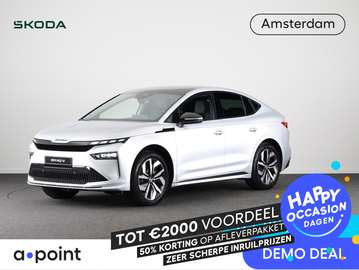 Coupe Sportline 204 pk | Elektrisch verstelbare vo