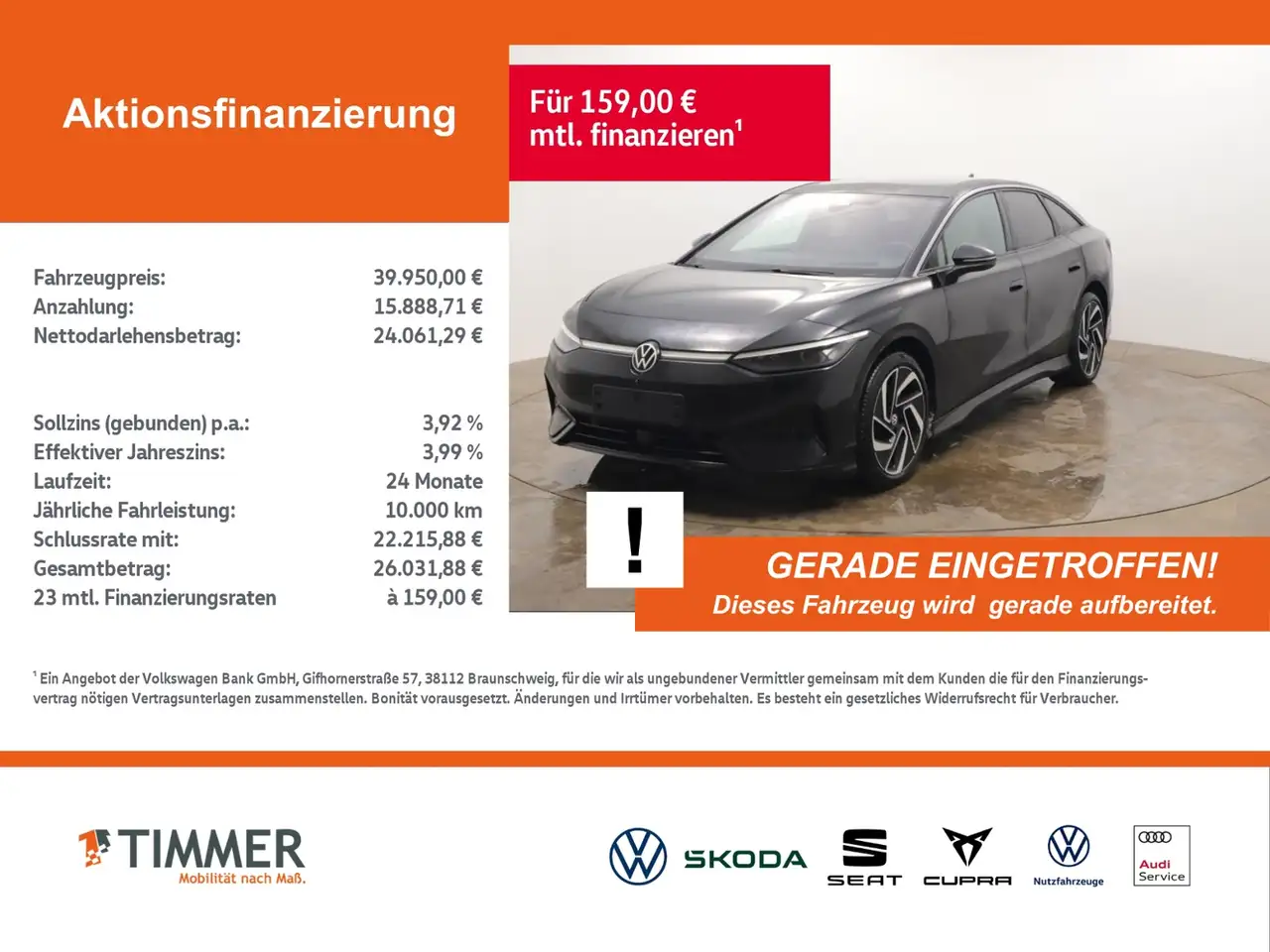 Volkswagen ID.7 PRO 82 kWh +H&K +PANO +360" +DCC +IQ.LIGHT +ACC +