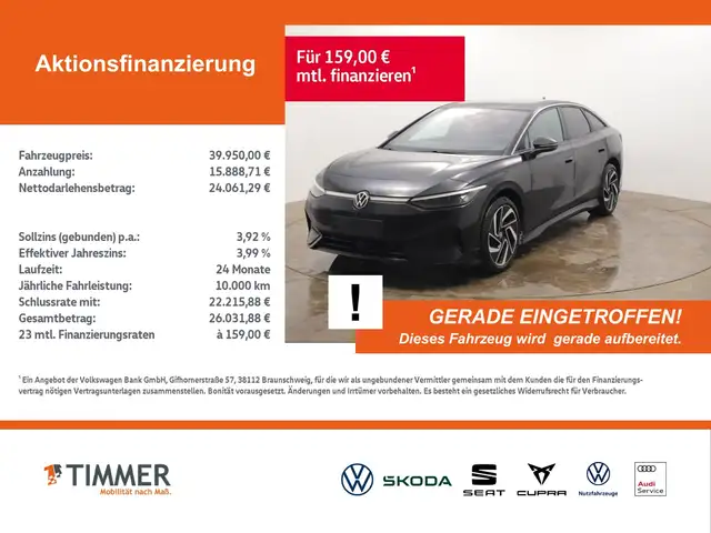 Volkswagen ID.7 PRO 82 kWh +H&K +PANO +360" +DCC +IQ.LIGHT +ACC +