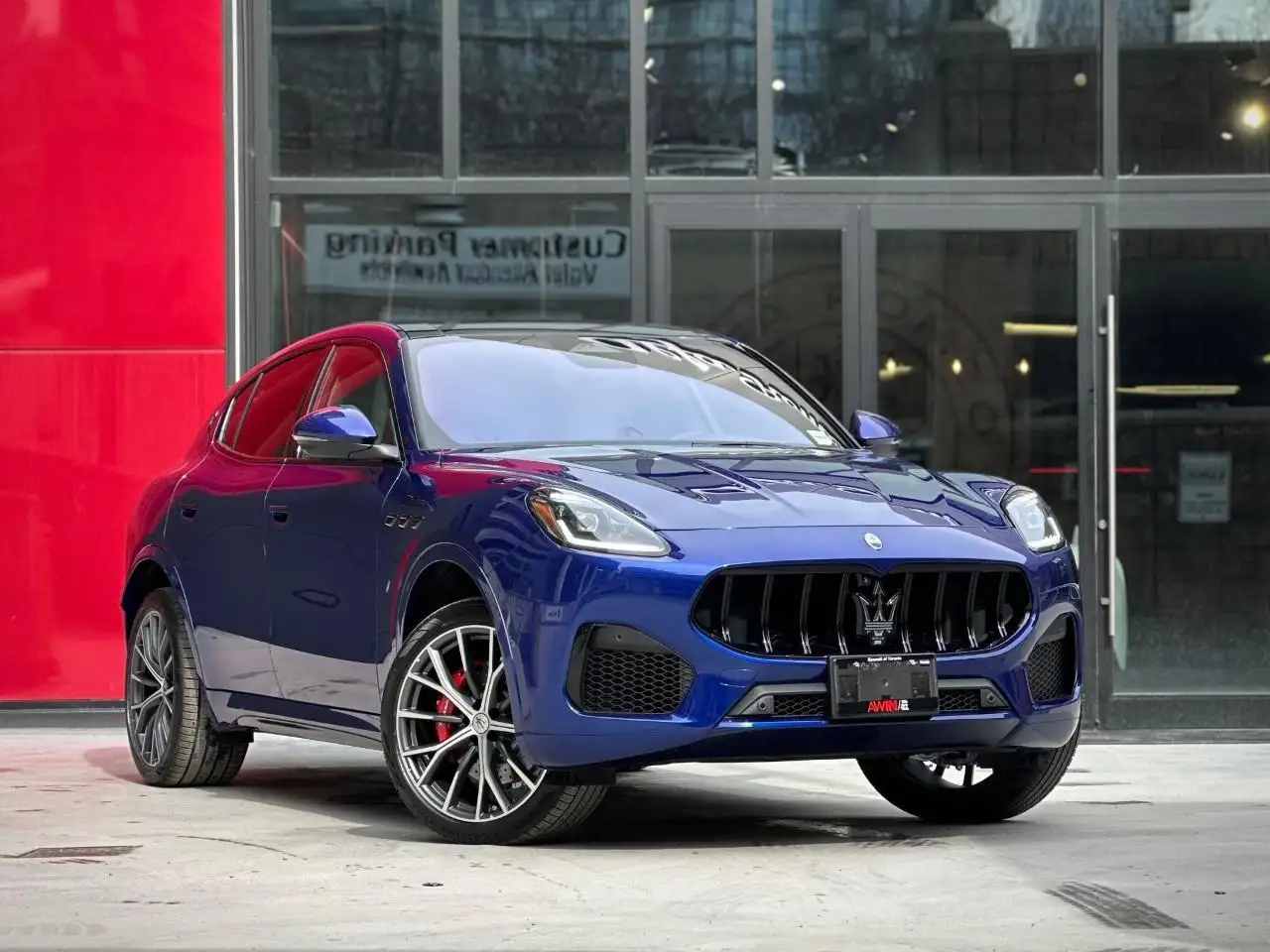 2026 Maserati Grecale