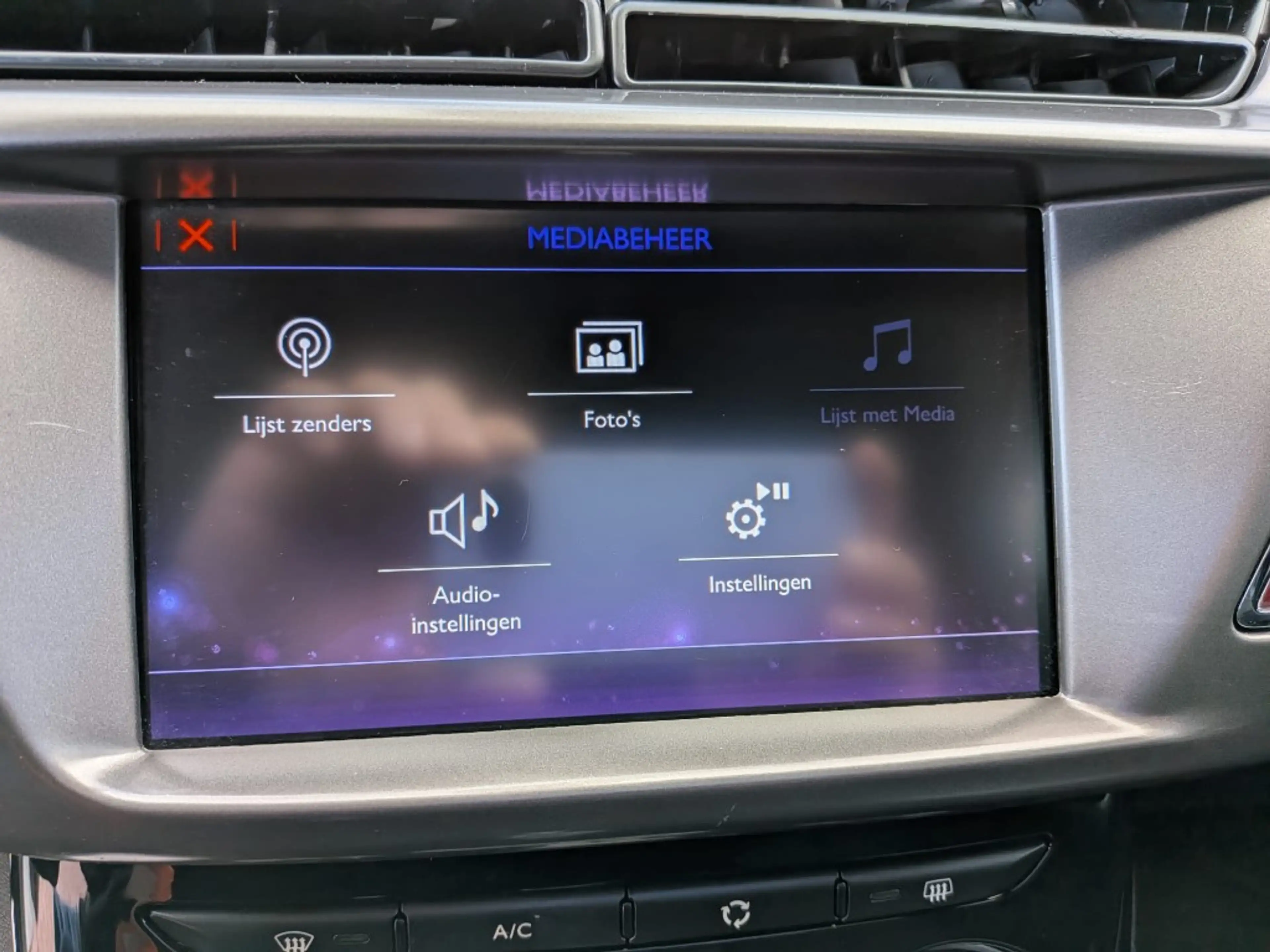 DS Automobiles DS 3 1.2 PureTech Business — photo 22