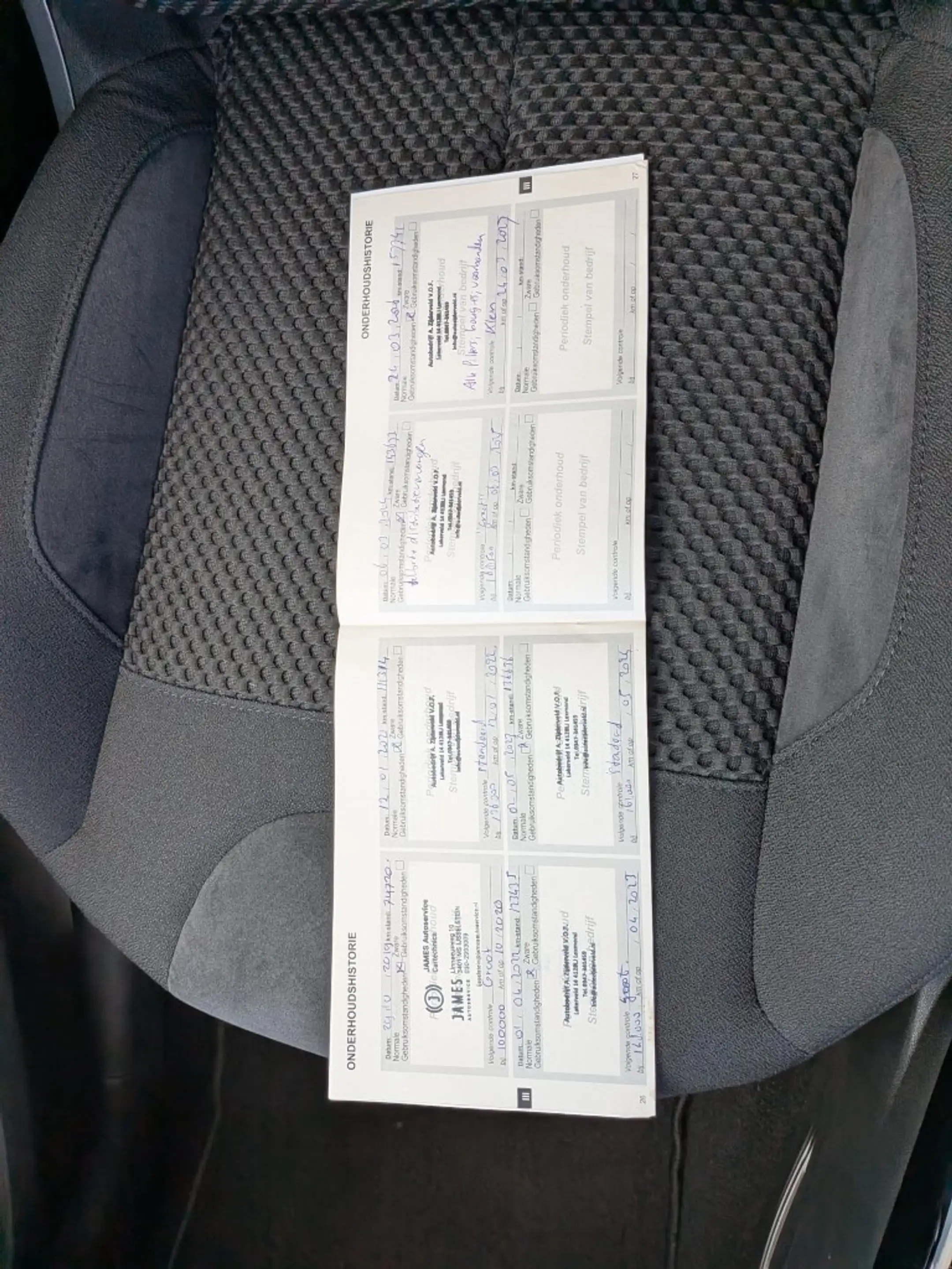 DS Automobiles DS 3 1.2 PureTech Business — photo 19