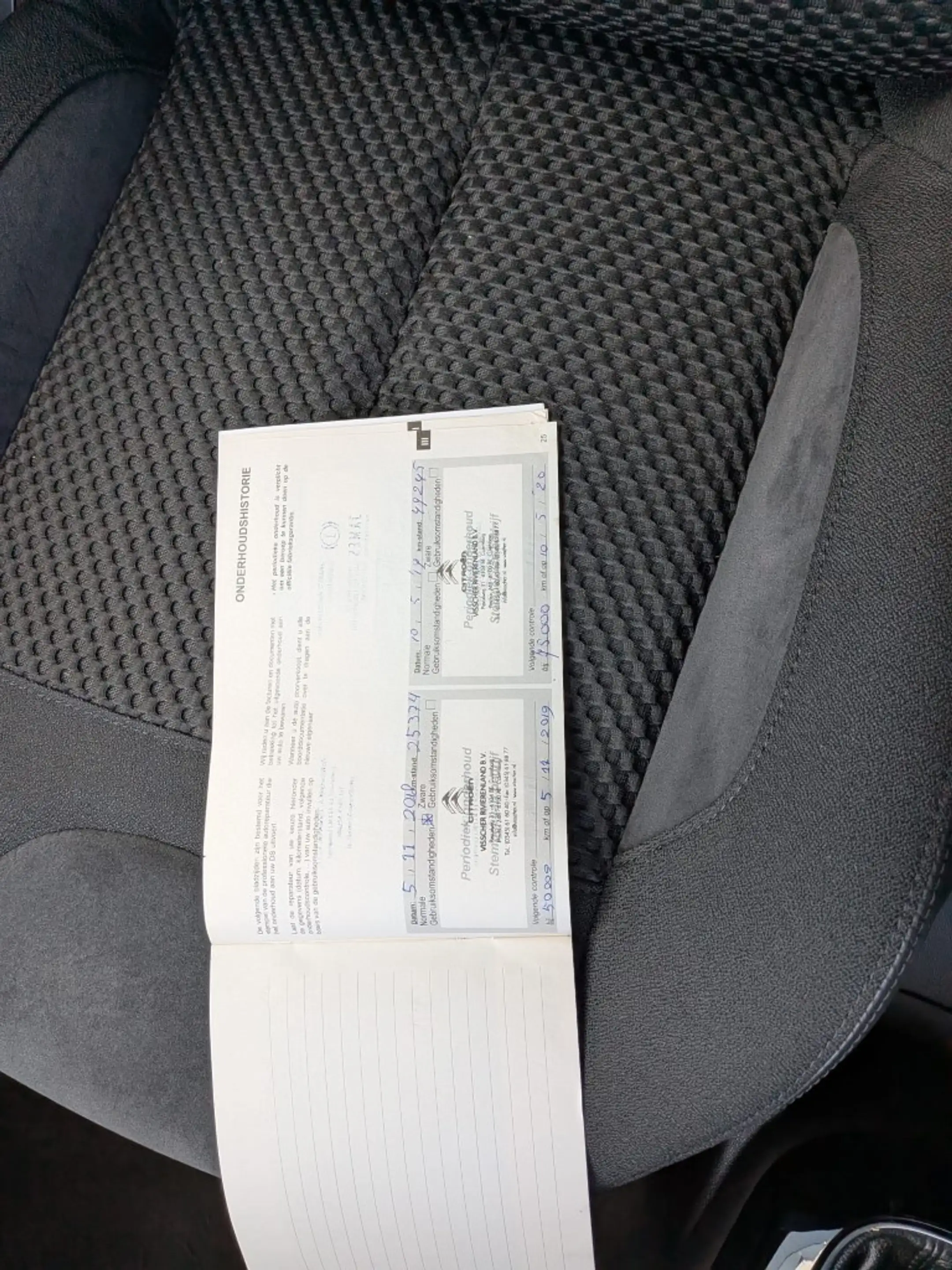 DS Automobiles DS 3 1.2 PureTech Business — photo 20