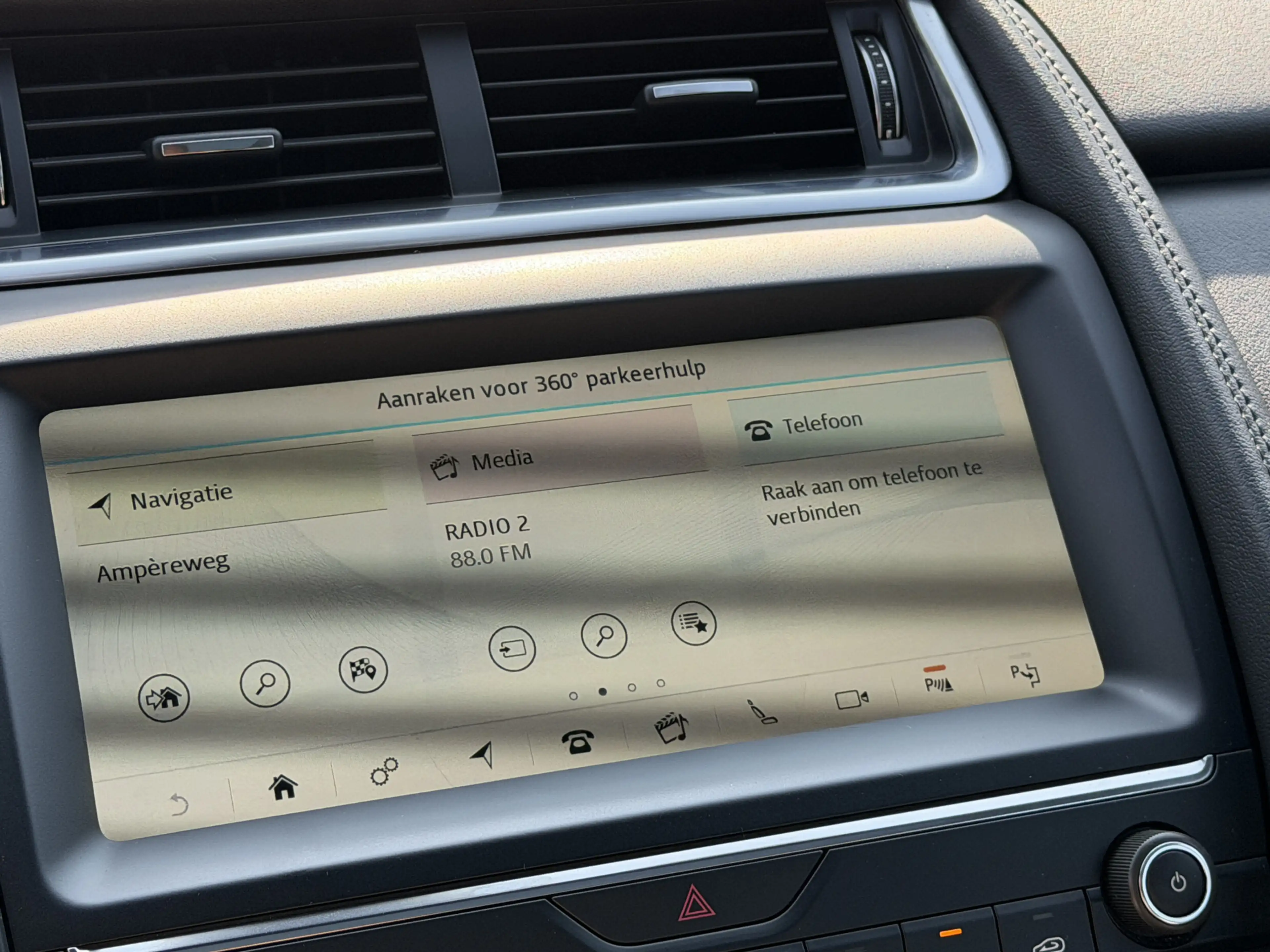 Jaguar E-Pace 2.0 P250 AWD S | Panodak | HUD | Leder | Meridian — photo 15