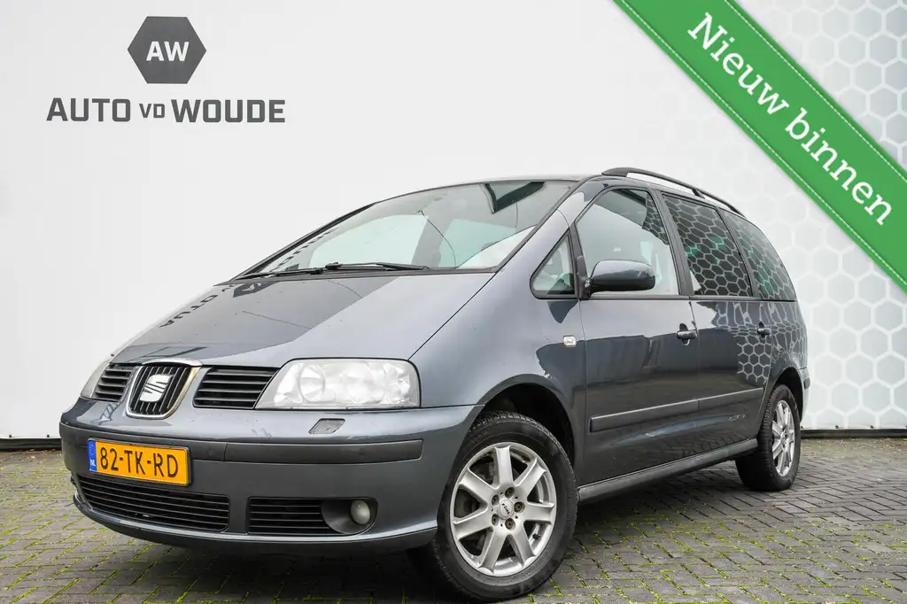 SEAT Alhambra