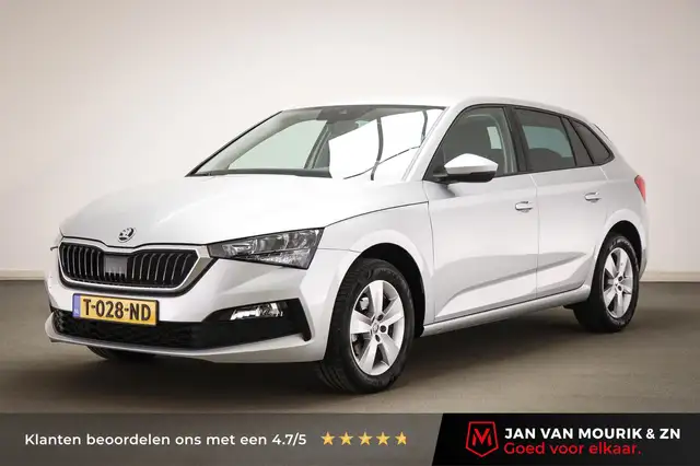 Skoda Scala 1.0 TSI Ambition | LED | SMART LINK | DAB  | PDC