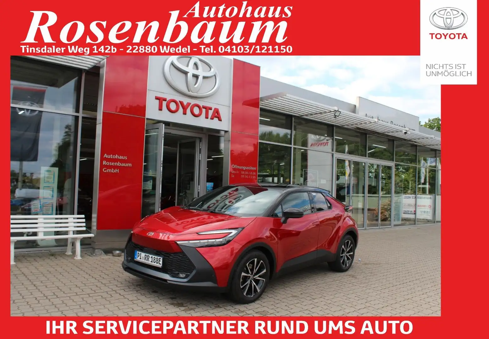 Toyota C-HR Plug-In Hybrid FWD Team Deutschland*LED*PDC Noir - 1