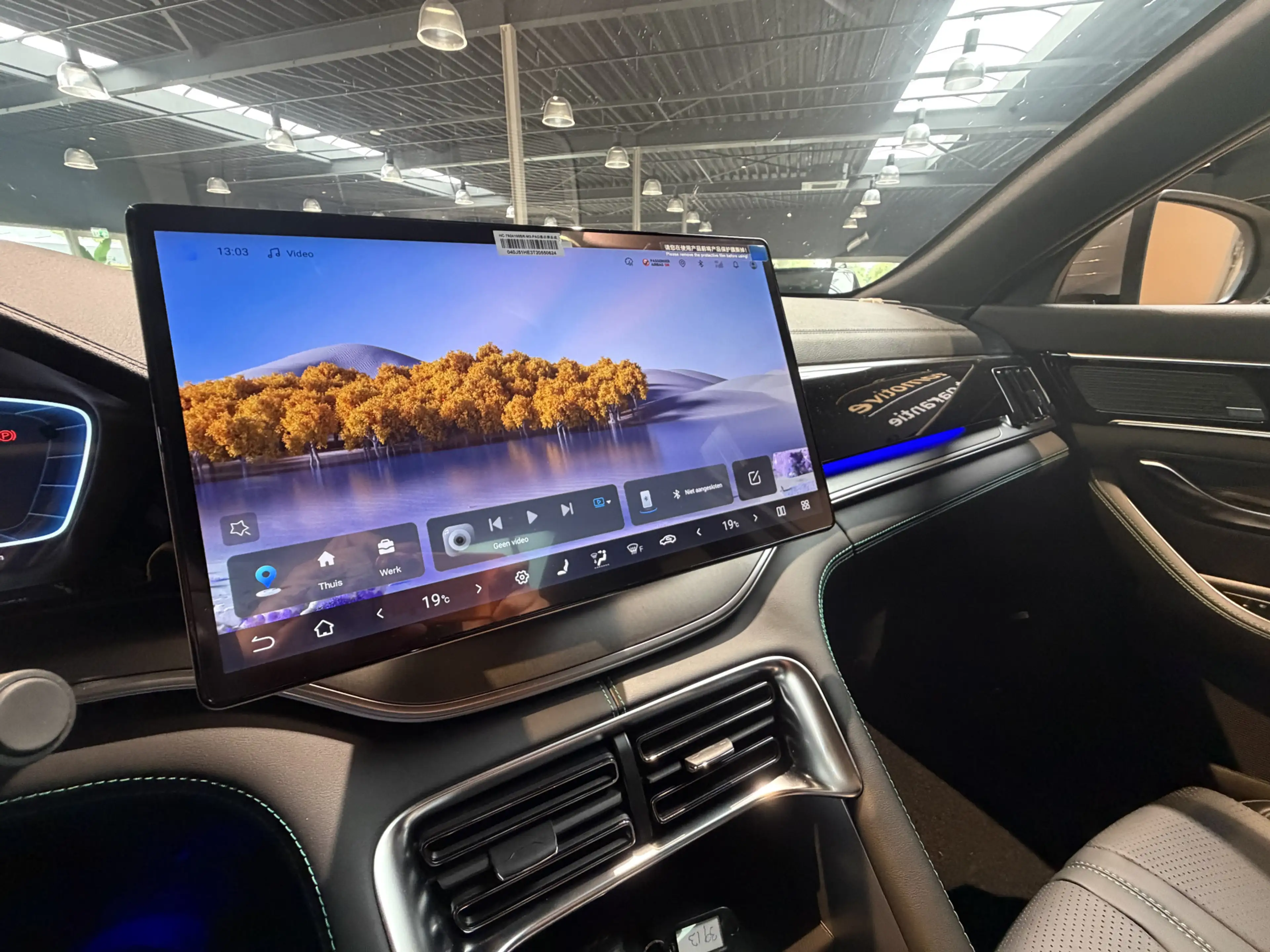 BYD Seal U 1.5 T DM-i COMFORT ULTRA BLACK EDITION | panoramad — photo 21
