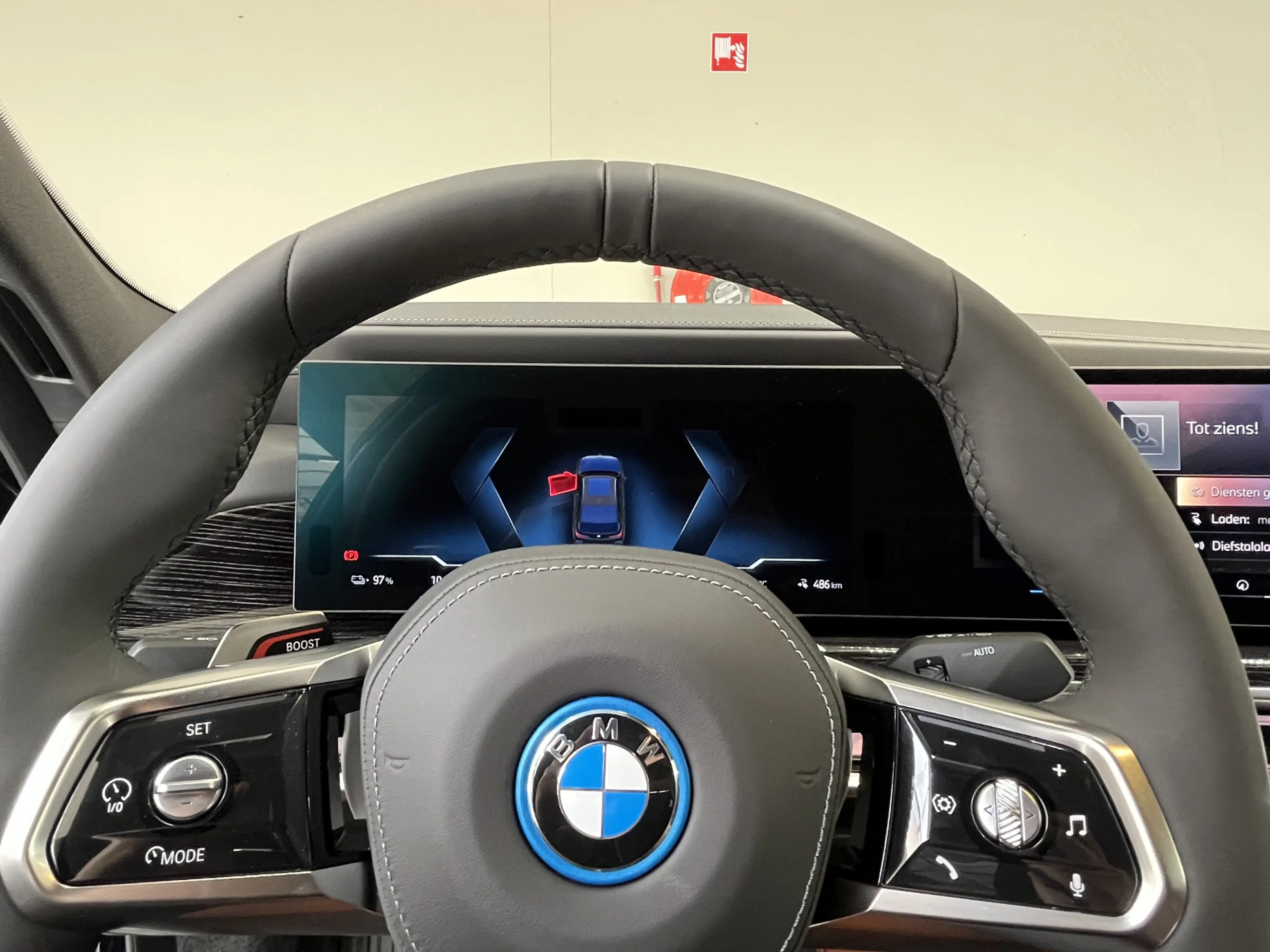 BMW i7 eDrive50 106 kWh | 2026 | M-Sport Pro | Sky Lounge — photo 12