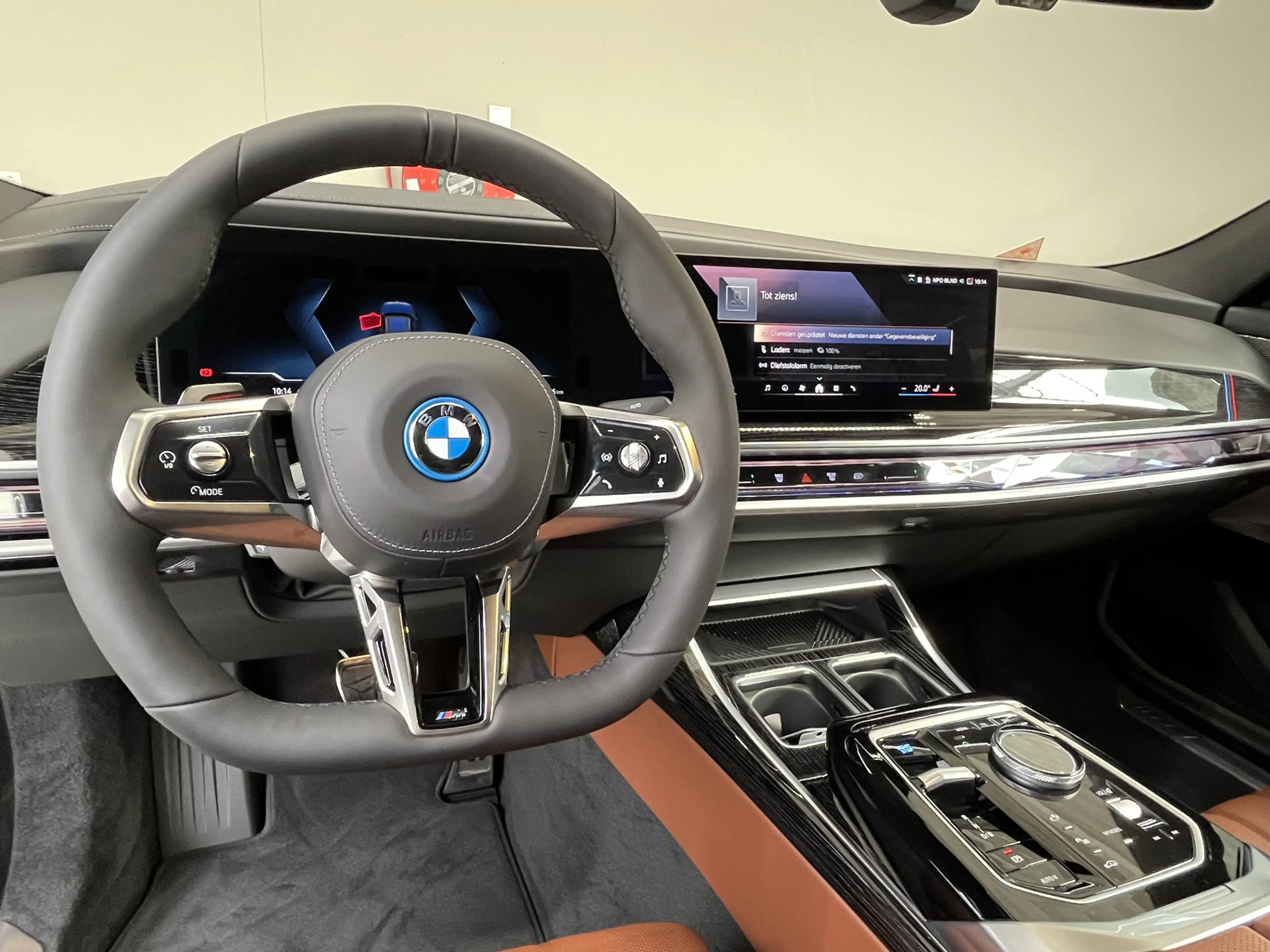 BMW i7 eDrive50 106 kWh | 2026 | M-Sport Pro | Sky Lounge — photo 11
