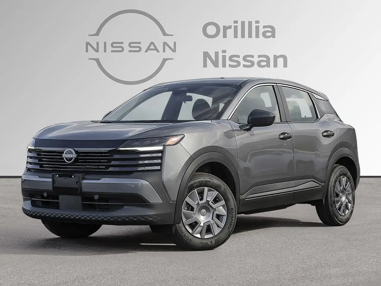 2026 Nissan Kicks