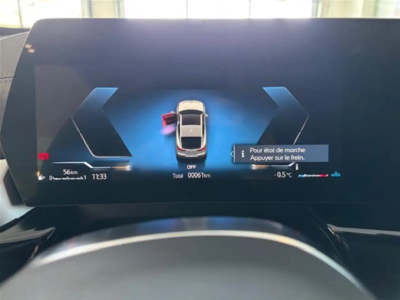 BMW X2 снимка BMW X2