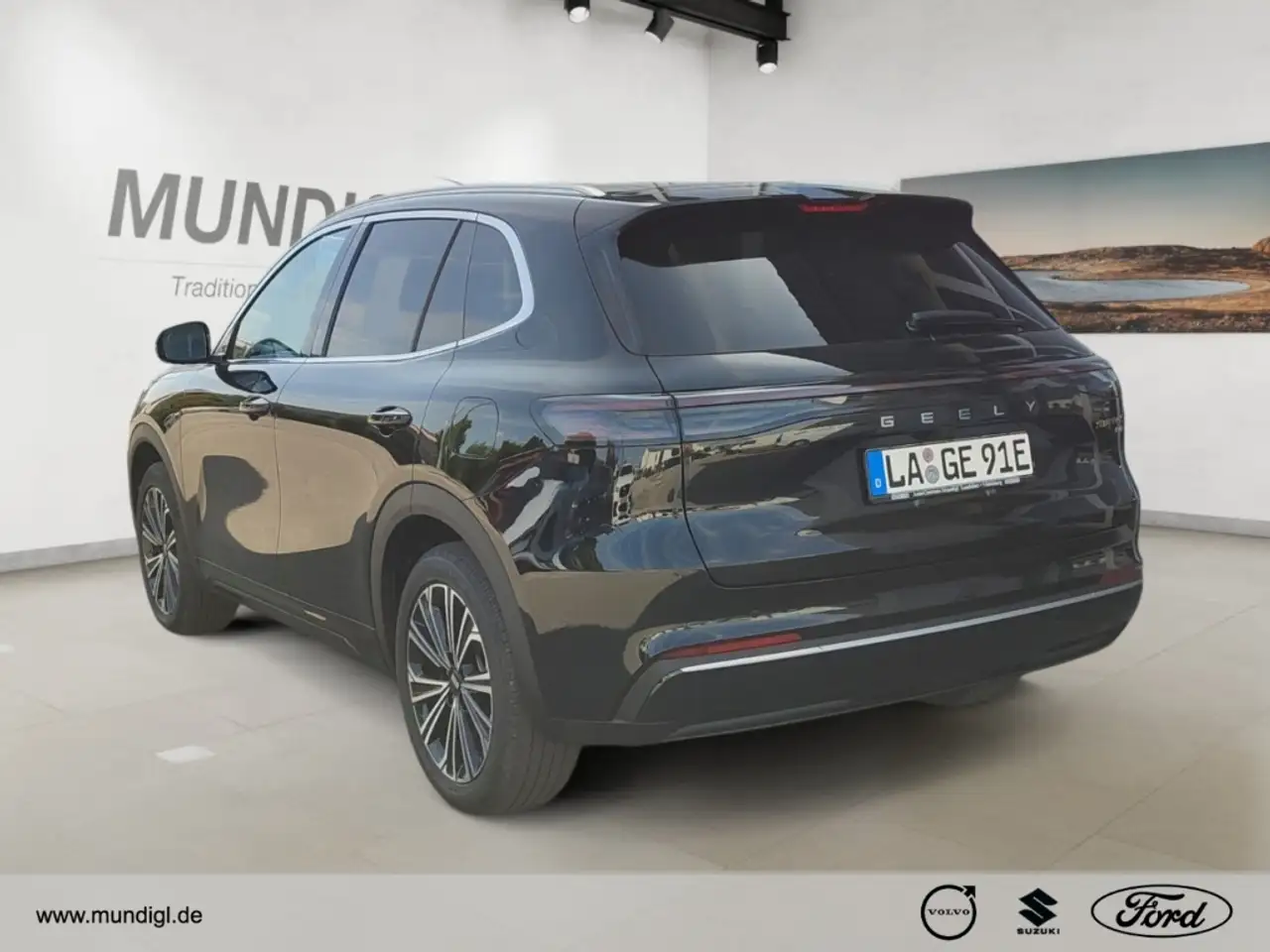 Geely Starray EM-i 2026