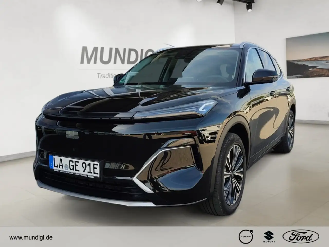 Geely Starray EM-i 2026