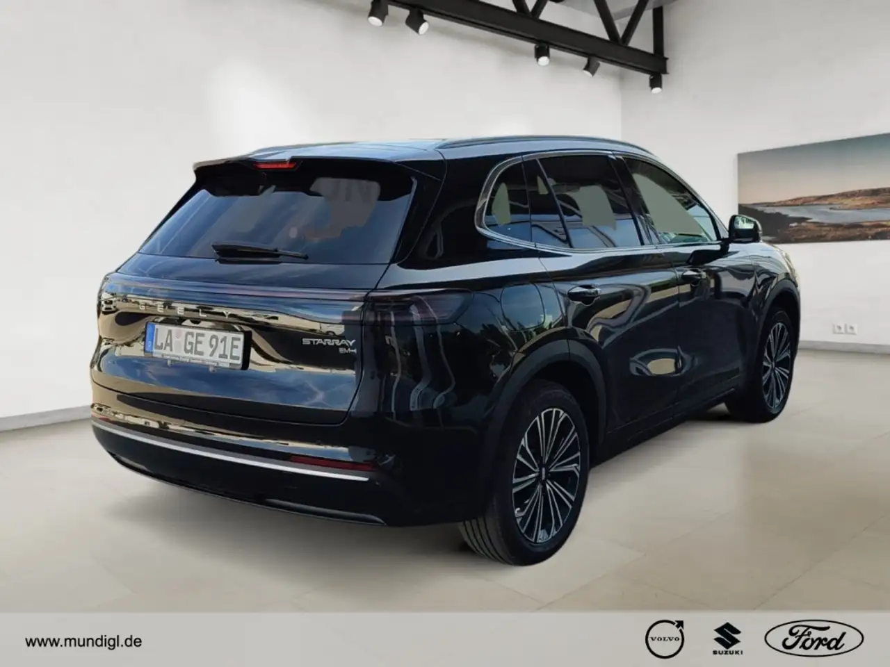 Geely Starray EM-i 2026