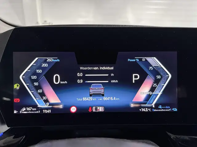 BMW 2 Series view 12