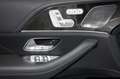 Mercedes-Benz GLE 53 AMG AMG GLE 53 4M+ Coupé Night/Pano/Distr/AHK/Abgas Gris - thumbnail 16
