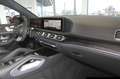 Mercedes-Benz GLE 53 AMG AMG GLE 53 4M+ Coupé Night/Pano/Distr/AHK/Abgas Gris - thumbnail 7