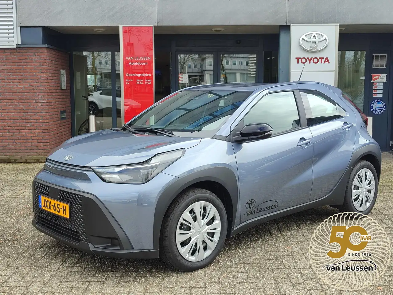 Toyota Aygo X 2026