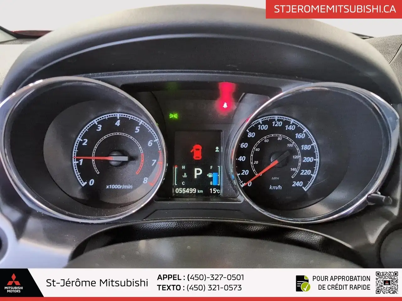 Mitsubishi RVR снимка Mitsubishi RVR