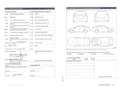 Volkswagen Tiguan 2.0 TSI Sport 4Motion DSG 132kW Negro - thumbnail 11