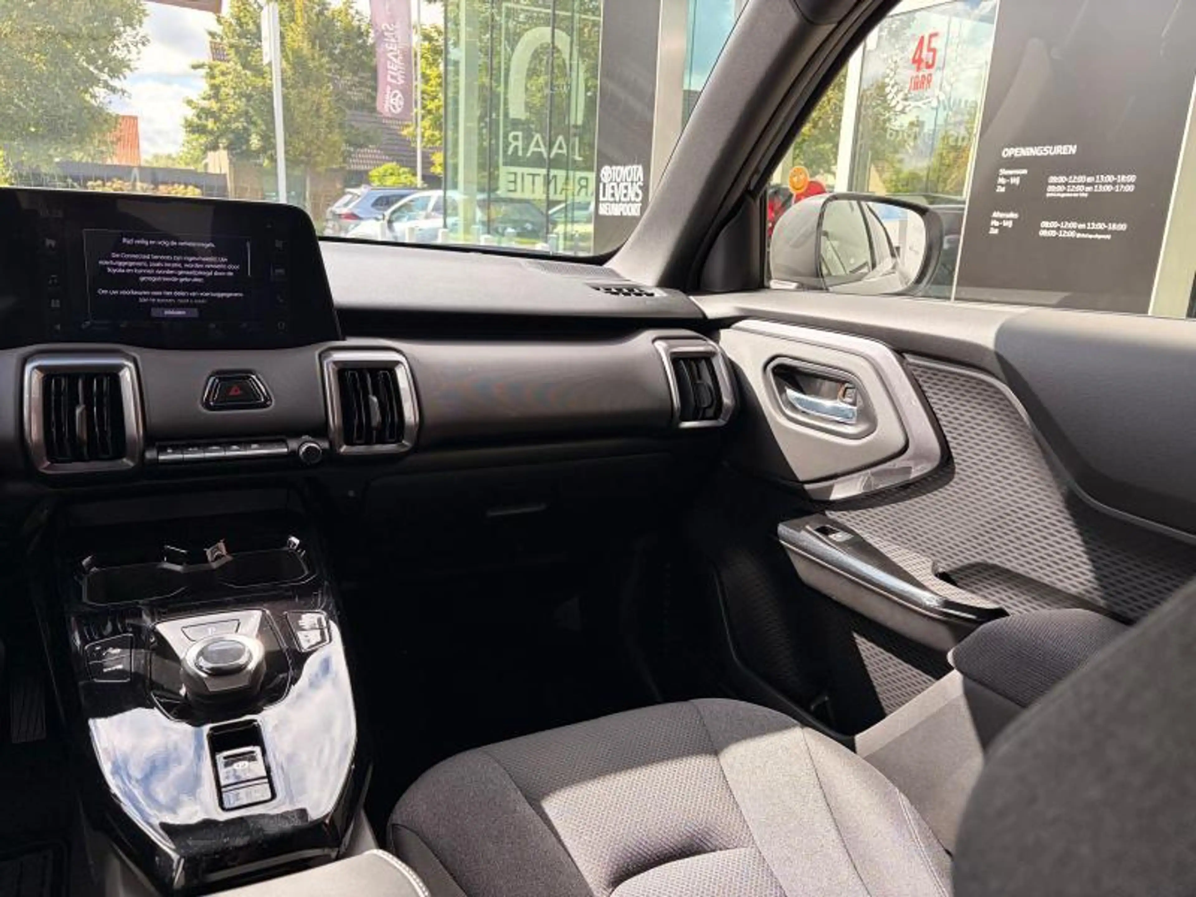 Toyota Urban Cruiser 61kW - LONG RANGE EXECUTIVE — photo 12