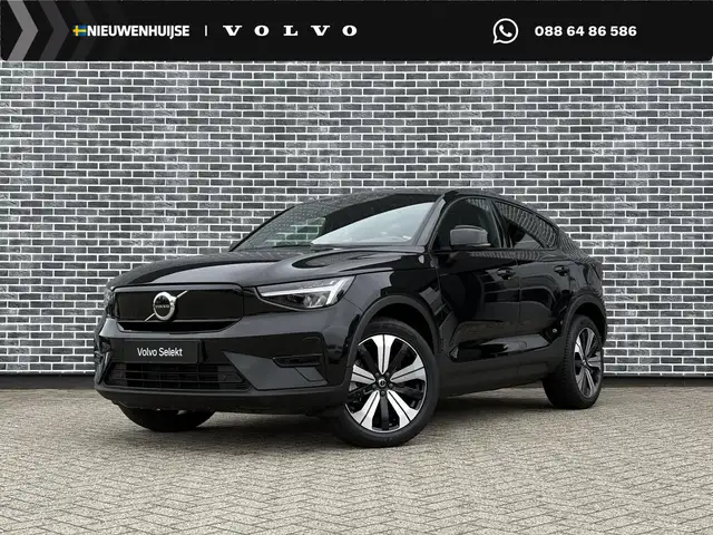 Volvo C40