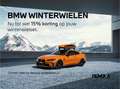 BMW 530 5-serie Sedan 530e | M SPORTPAKKET | COMFORT ACCES Zwart - thumbnail 15