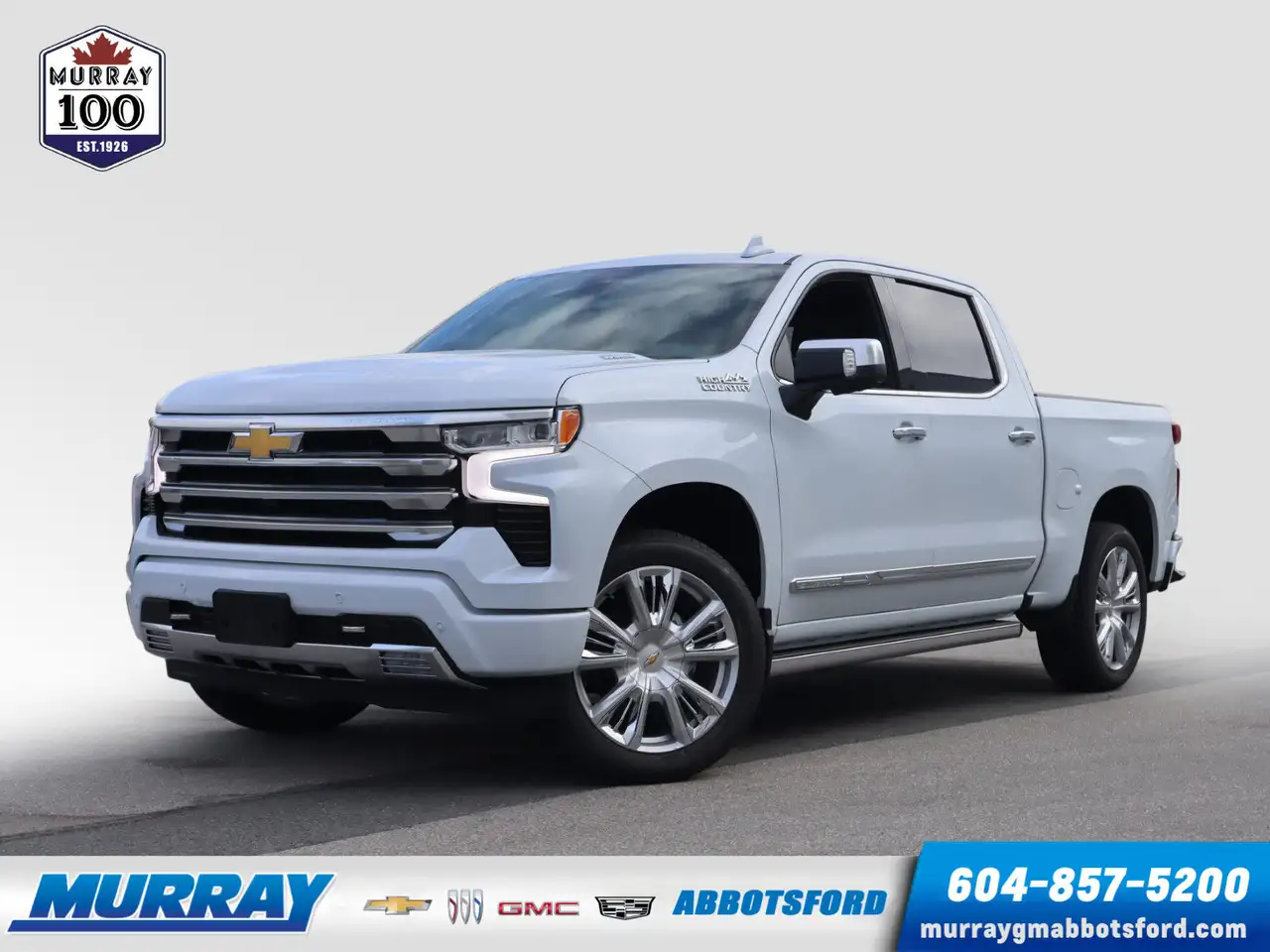 2026 Chevrolet Silverado 1500