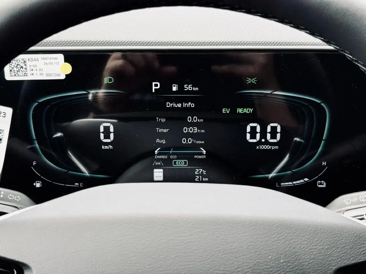 Kia Niro снимка Kia Niro