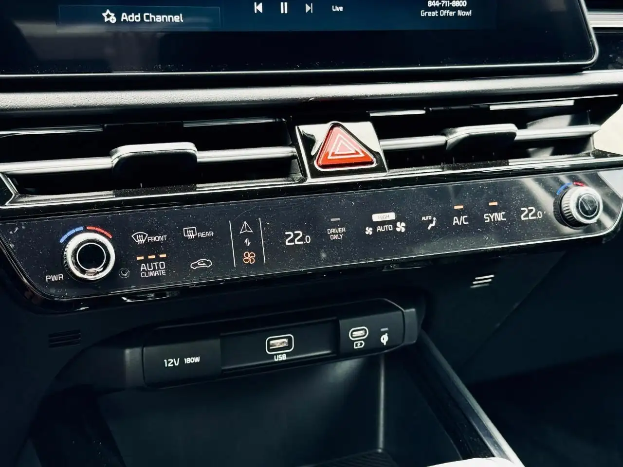Kia Niro снимка Kia Niro