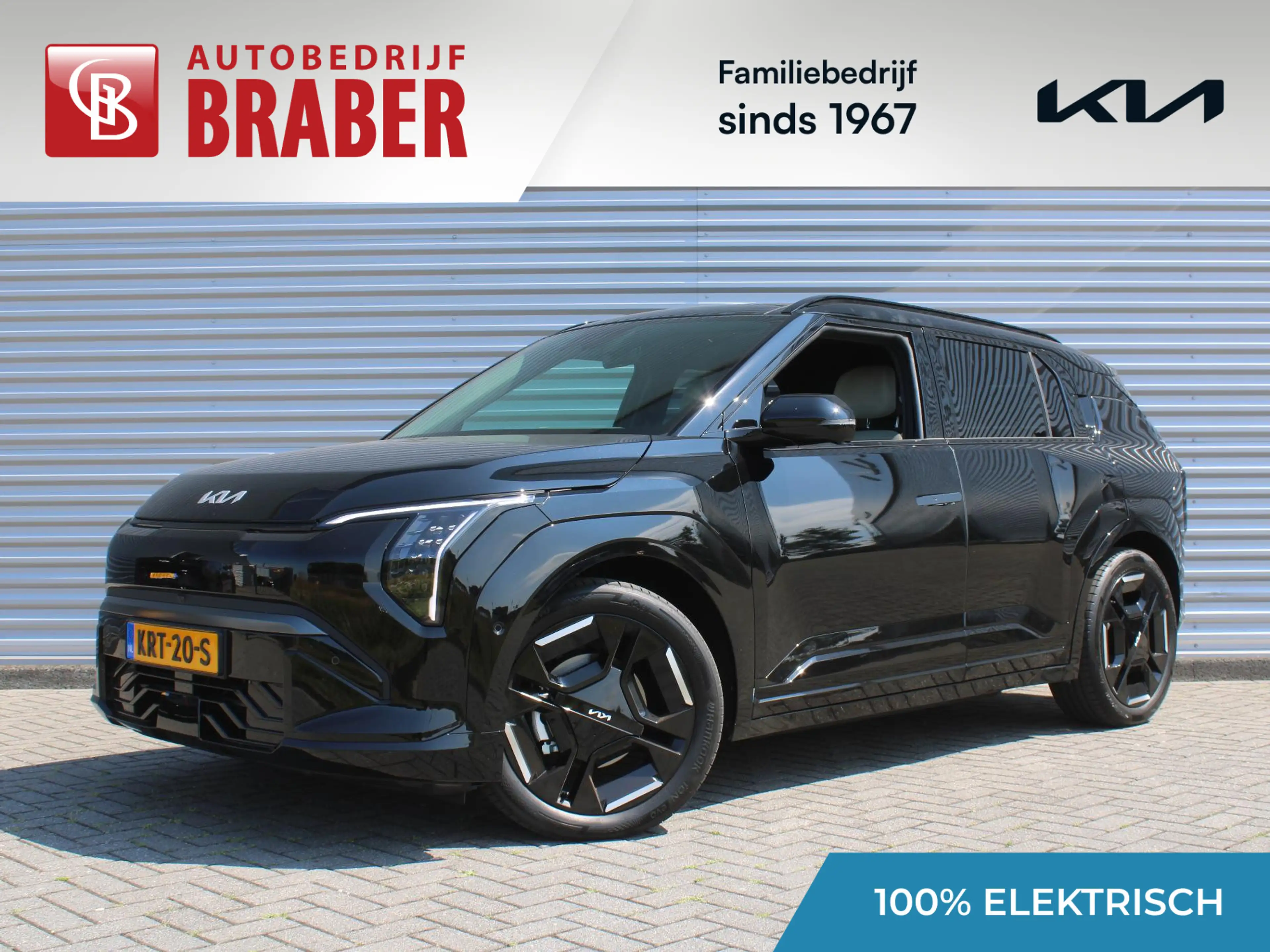 Kia EV3 GT-PlusLine 81.4 kWh | Stuur-/stoelverwarming + ve