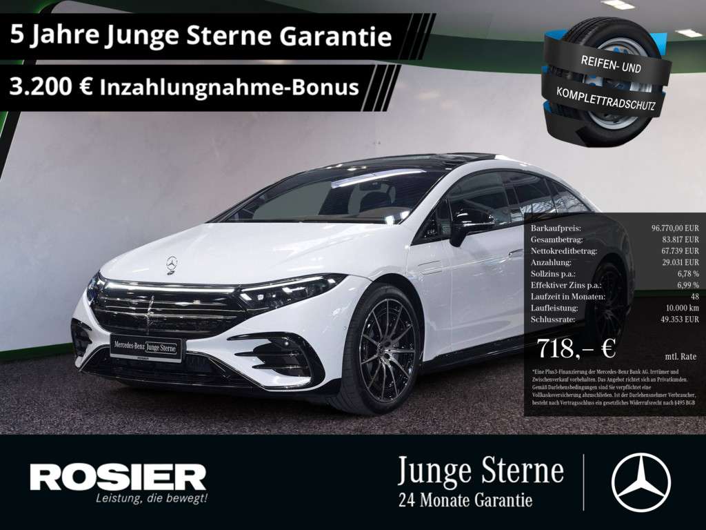 2025 Mercedes Benz Eqs