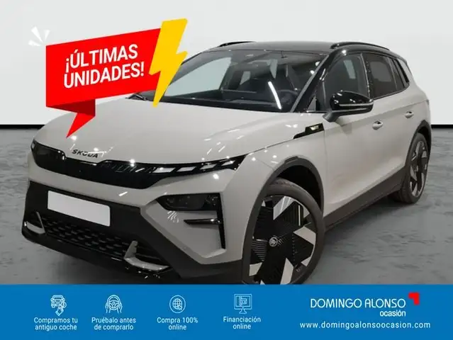 Skoda Elroq RS 250 kW (340 CV) 4x4