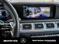 Mercedes-Benz GLE 450 d 4M COUPÉ AMG AHK PANO NIGHT Grau - thumbnail 15