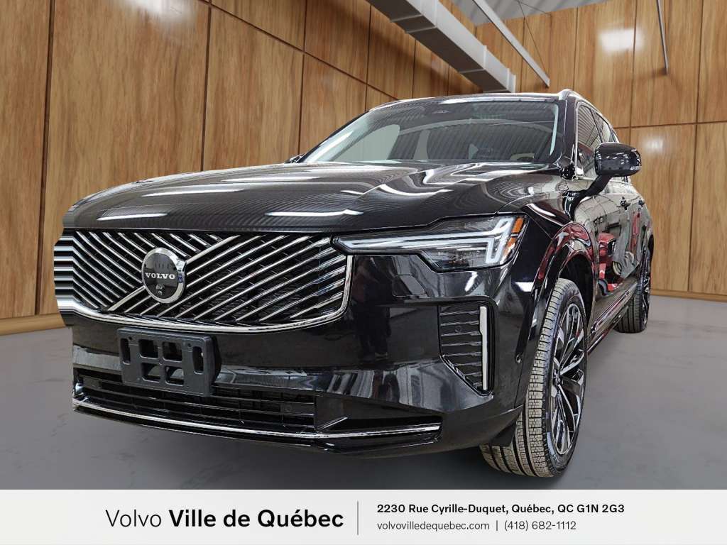 2026 Volvo XC90 Harman Kardon