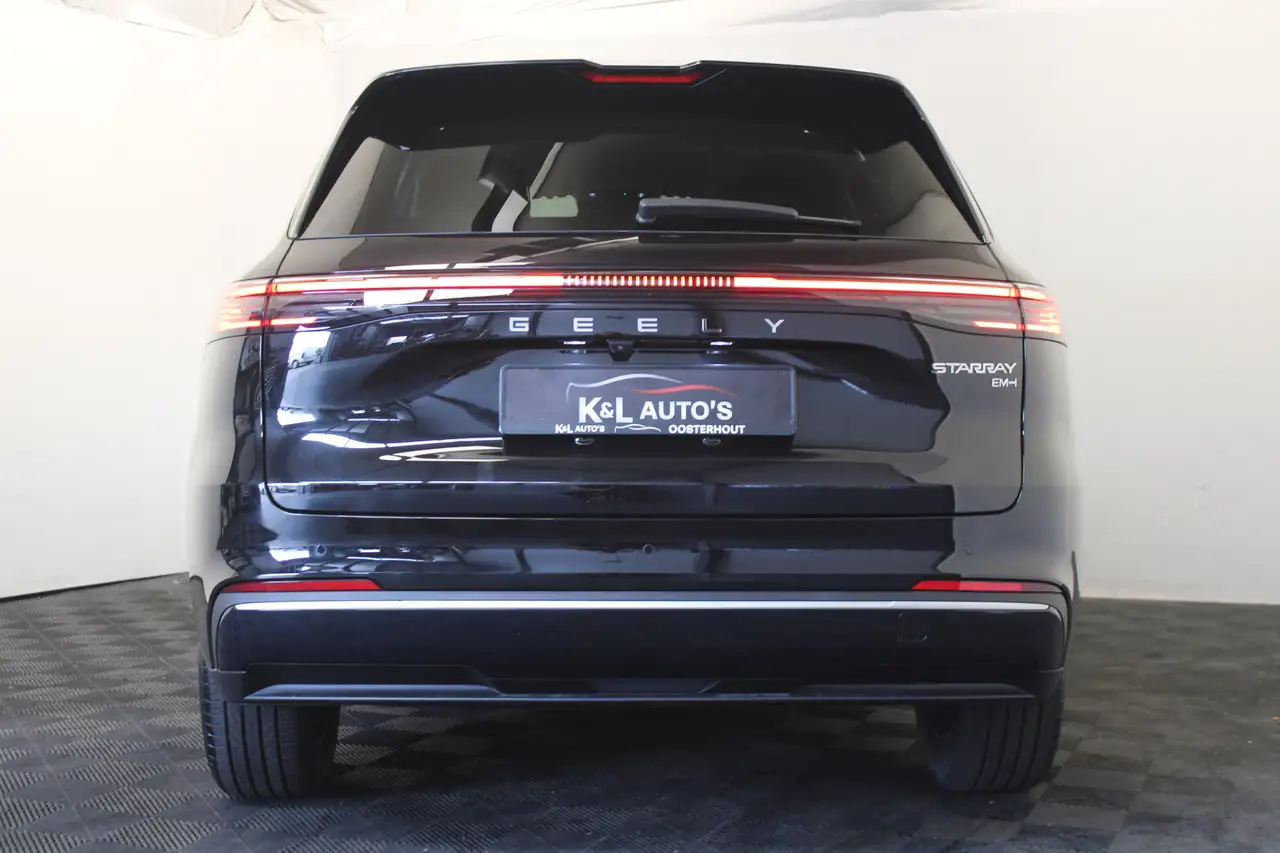 Geely Starray EM-i 2026