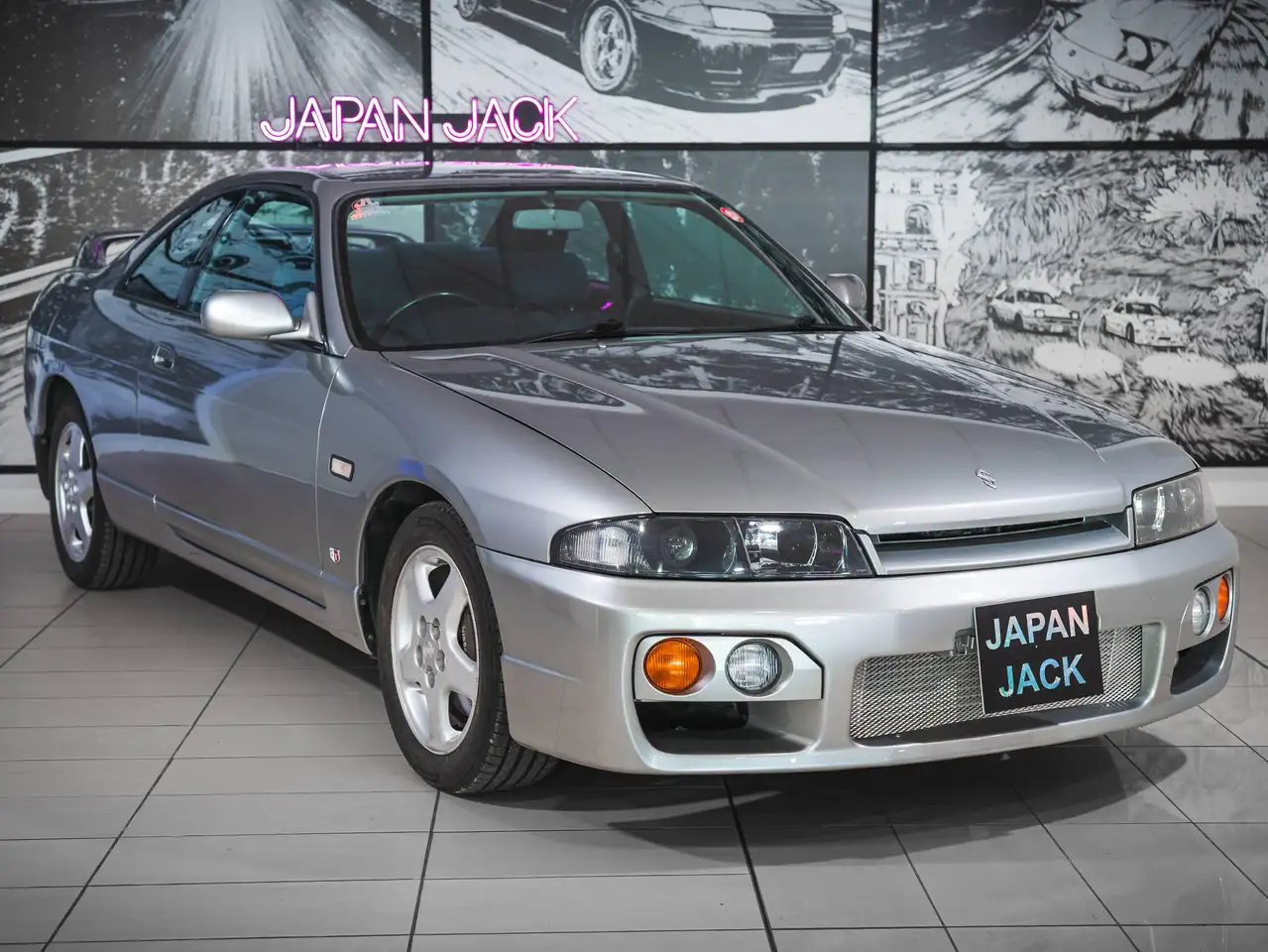 Nissan Skyline