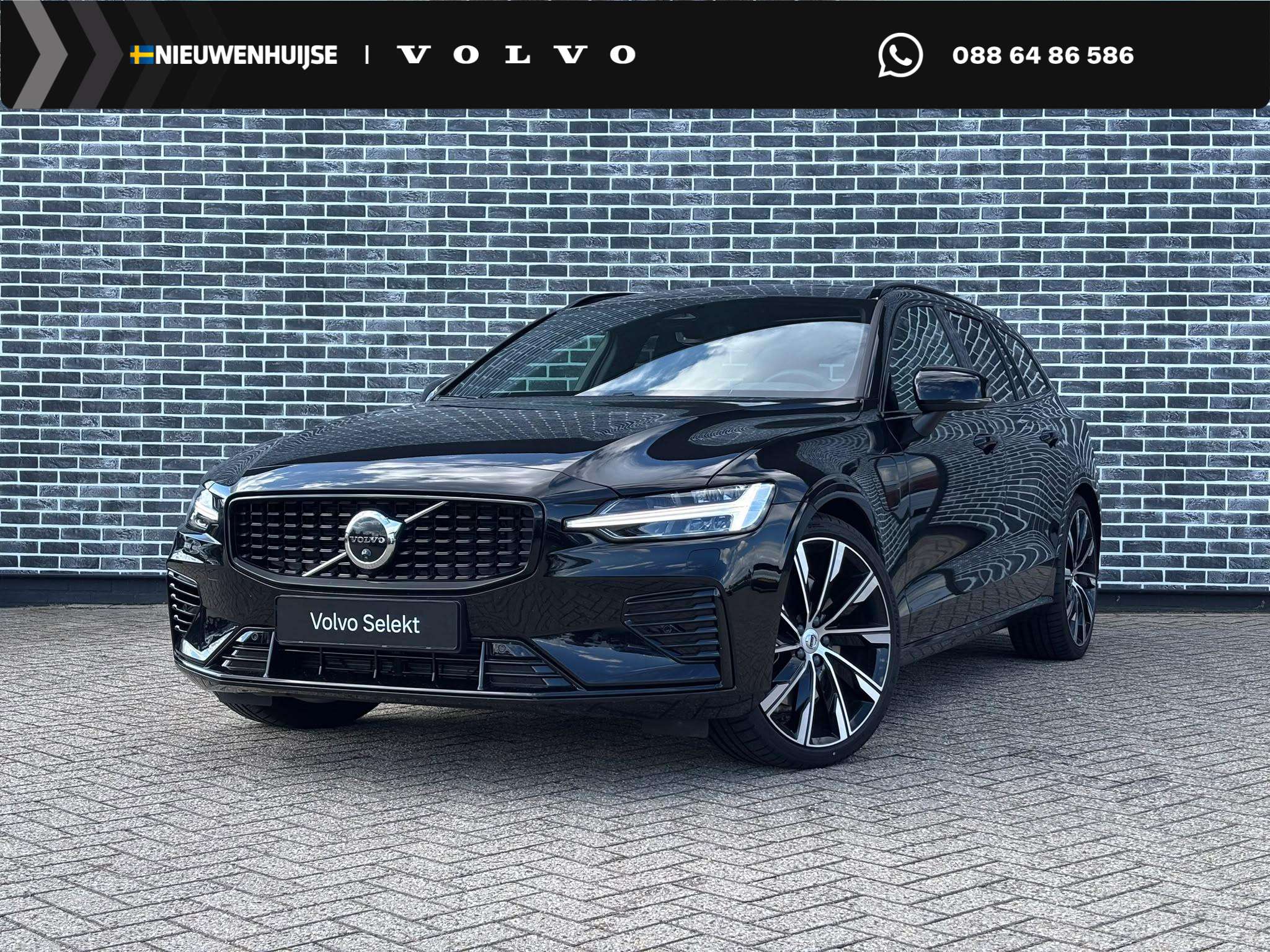 Volvo V60 2026