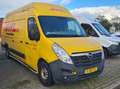 Opel Movano Movano 2.3 CDTI L4H3 EL Жовтий - thumbnail 2