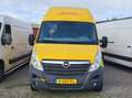Opel Movano Movano 2.3 CDTI L4H3 EL Жовтий - thumbnail 1