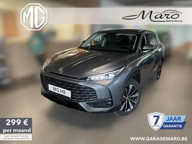 MG HS